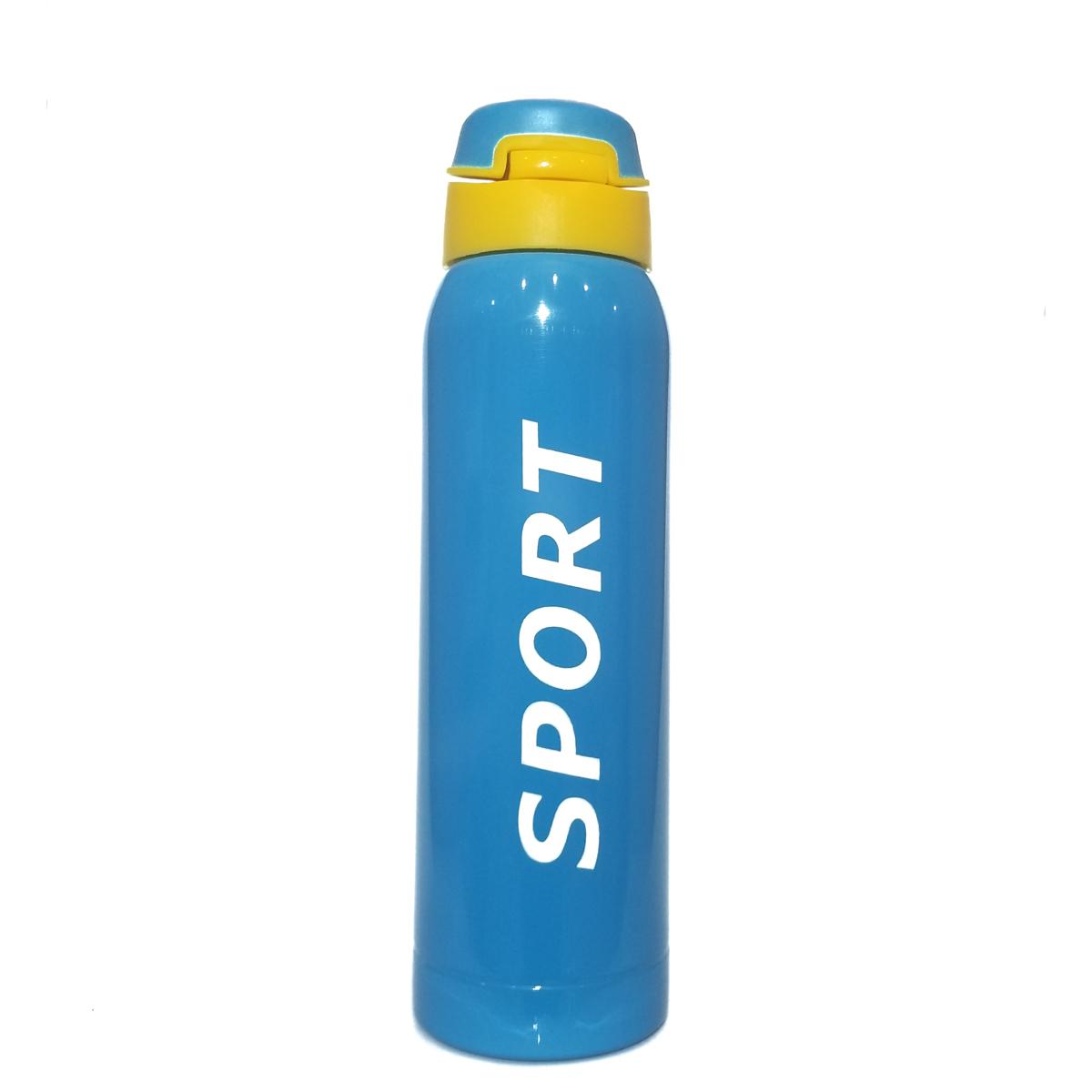 750ml Stainless Steel Vacuum Insulated Water Bottle.